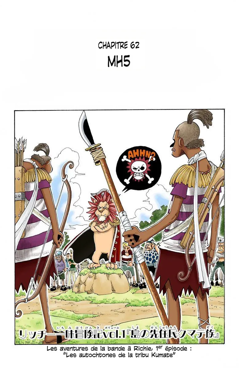  One Piece Français - One Piece 62 MH5 (en couleurs) - 1