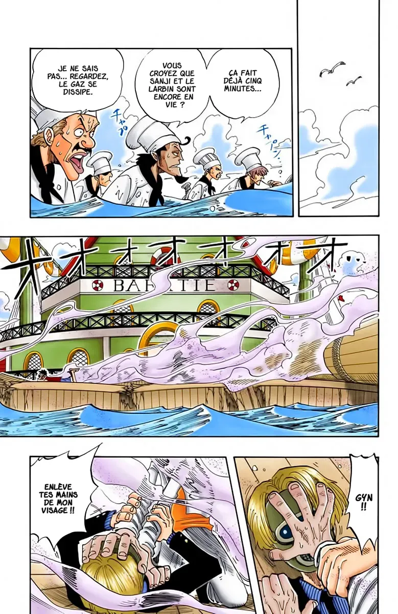  One Piece Français - One Piece 62 MH5 (en couleurs) - 17