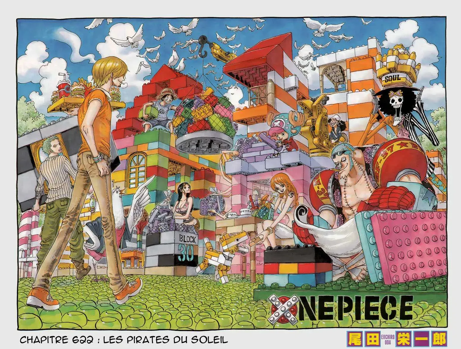  One Piece Français - One Piece 622 Les pirates du soleil - 1