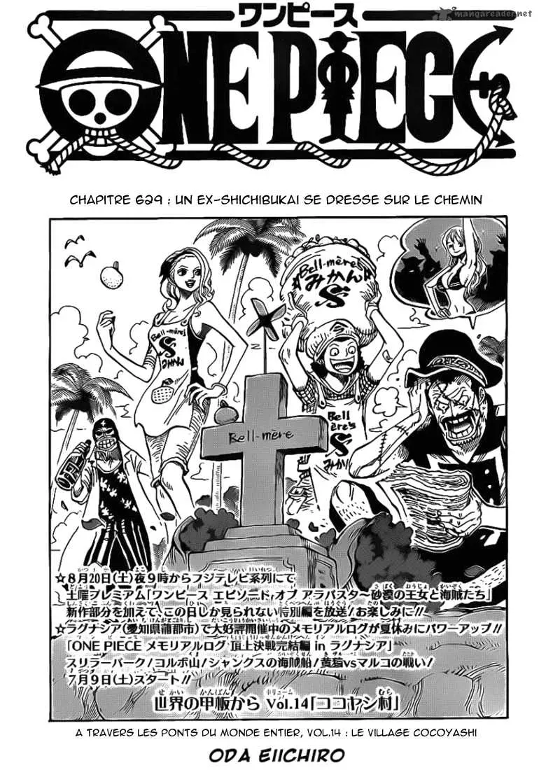  One Piece Français - One Piece 629 L'ex-Shichibukai barre le chemin - 1