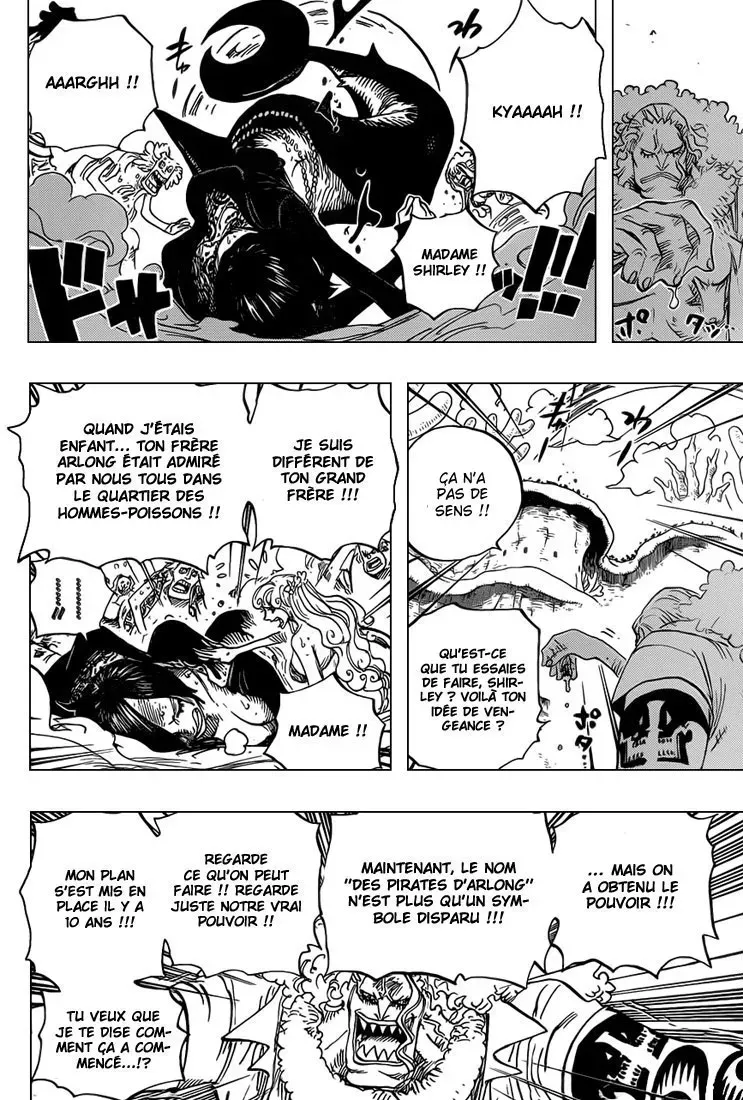  One Piece Français - One Piece 632 Je le savais déjà - 12