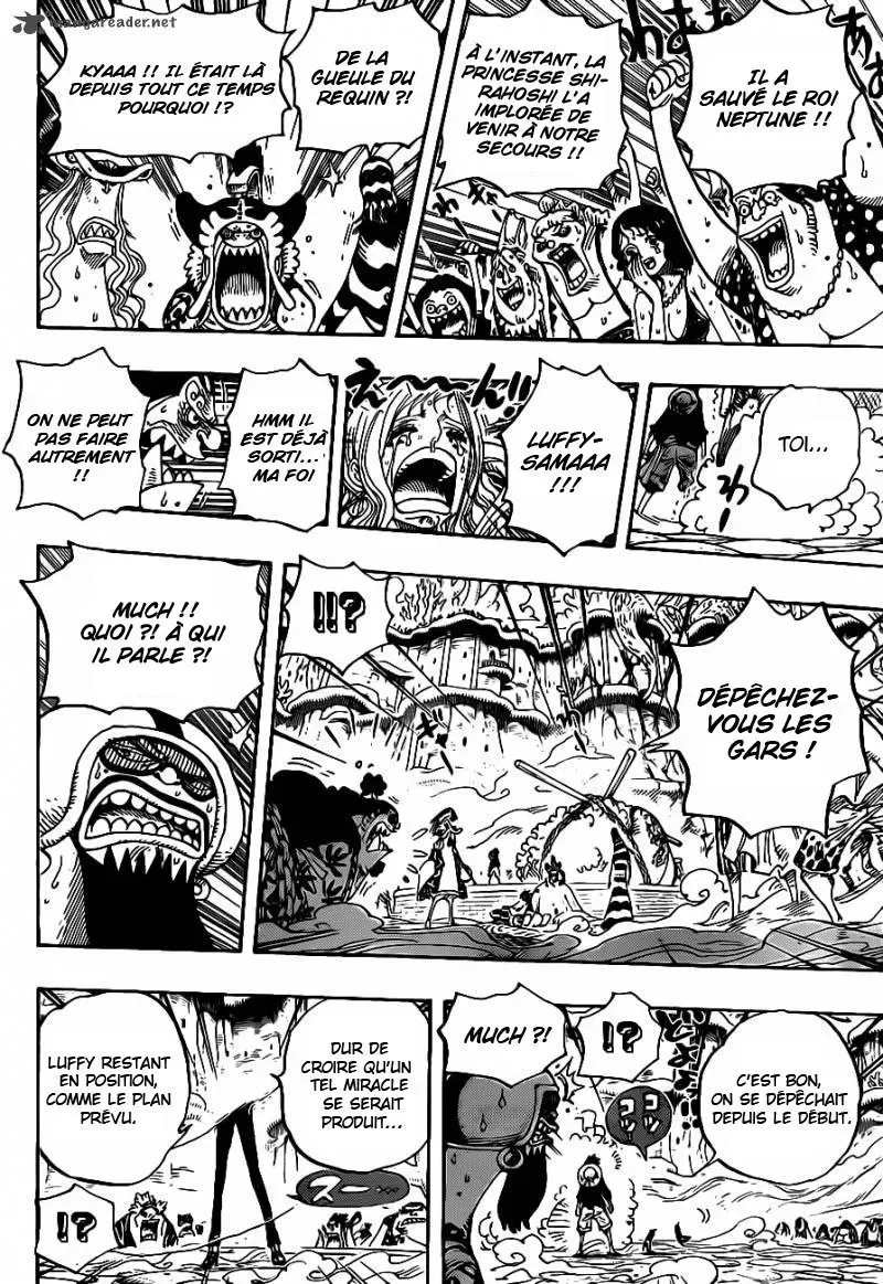  One Piece Français - One Piece 633 Ami ou ennemi ? - 12