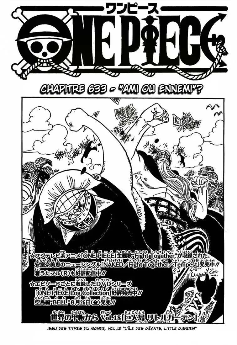  One Piece Français - One Piece 633 Ami ou ennemi ? - 1