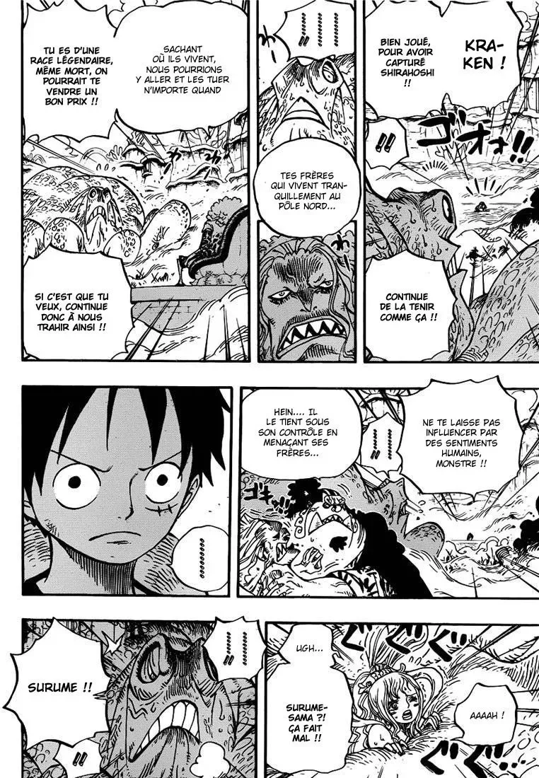  One Piece Français - One Piece 636 Le général du pays futuriste - 13