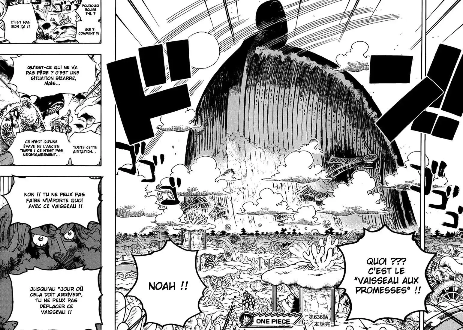  One Piece Français - One Piece 636 Le général du pays futuriste - 17