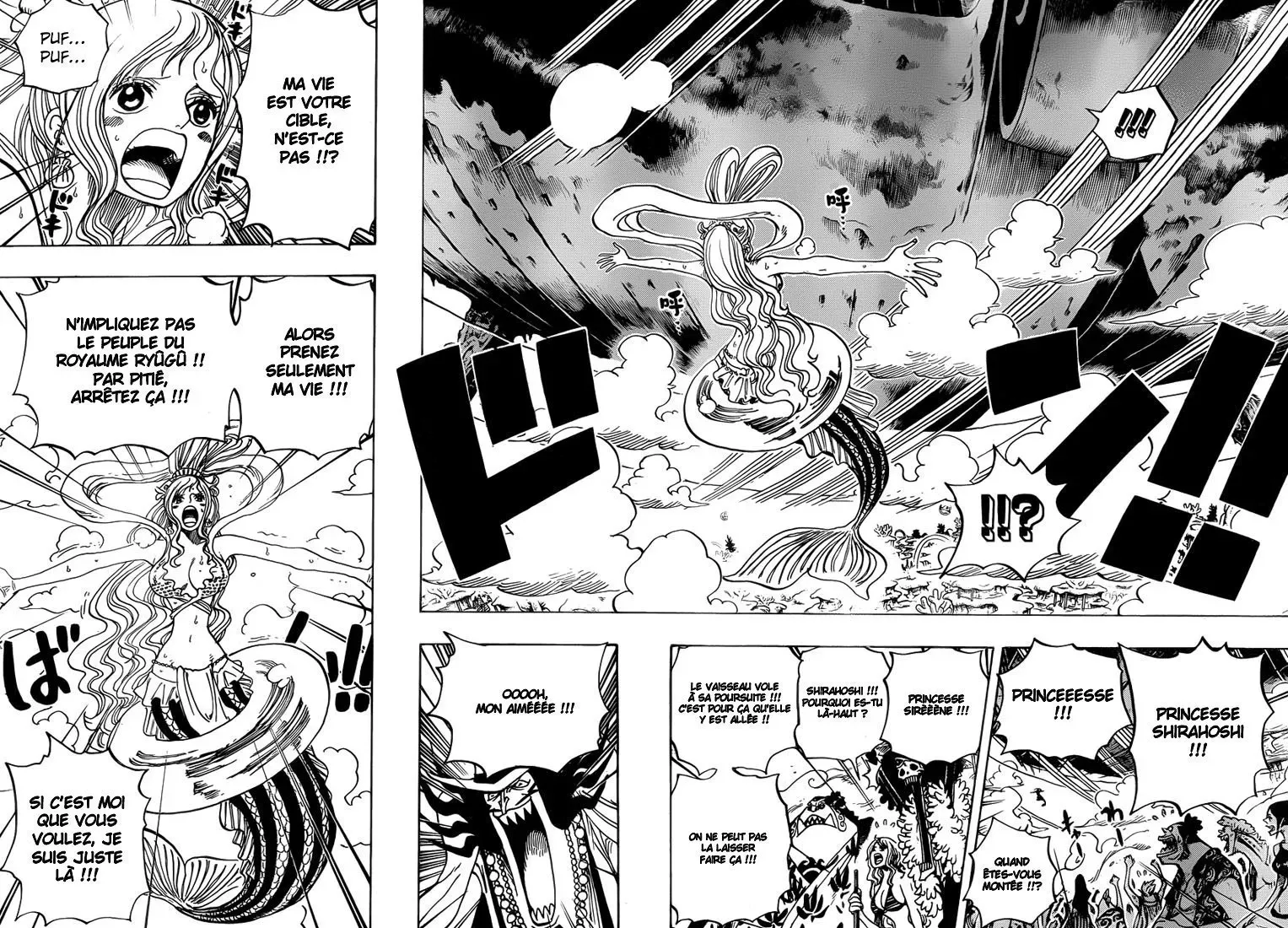  One Piece Français - One Piece 637 Une ancienne arche - 14