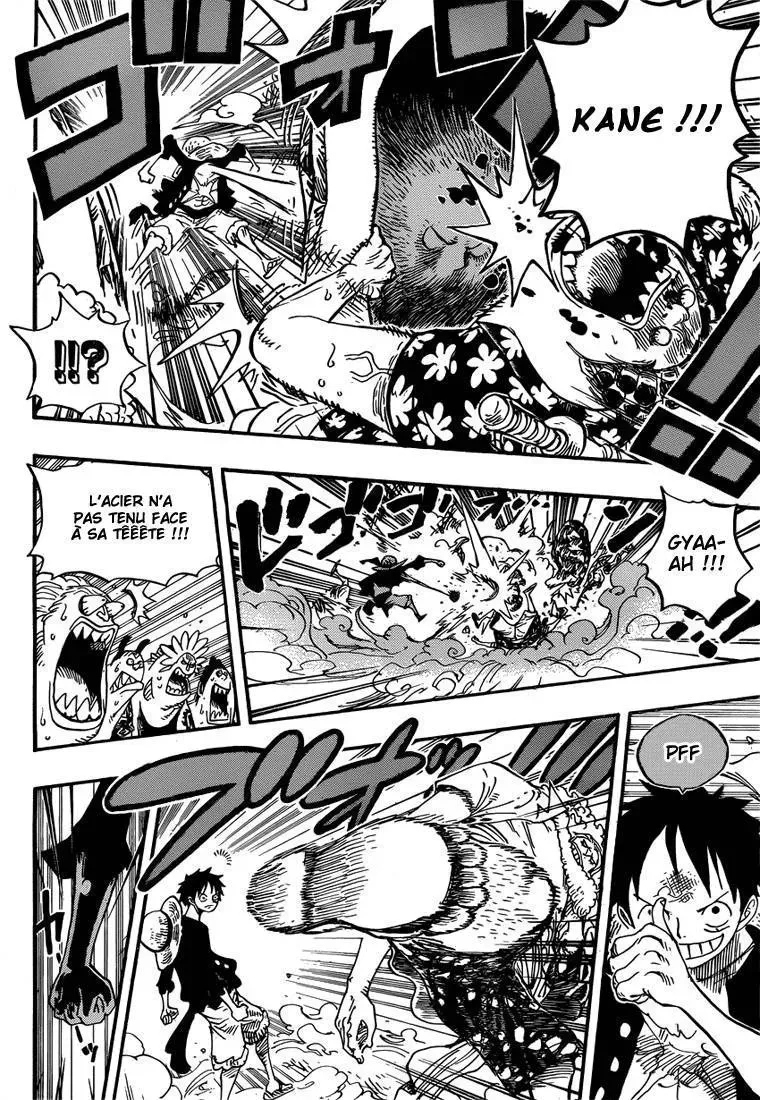  One Piece Français - One Piece 637 Une ancienne arche - 4