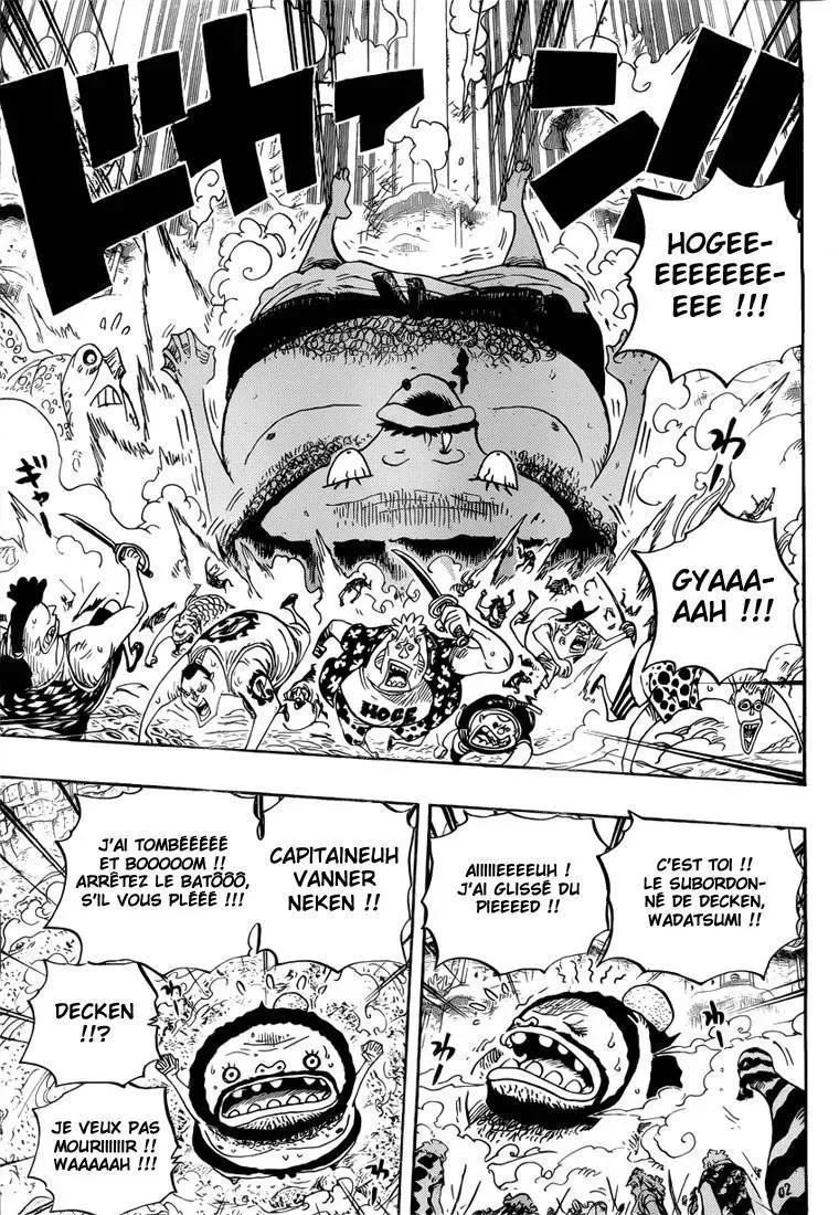  One Piece Français - One Piece 637 Une ancienne arche - 11