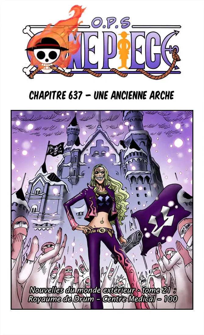  One Piece Français - One Piece 637 Une ancienne arche - 1