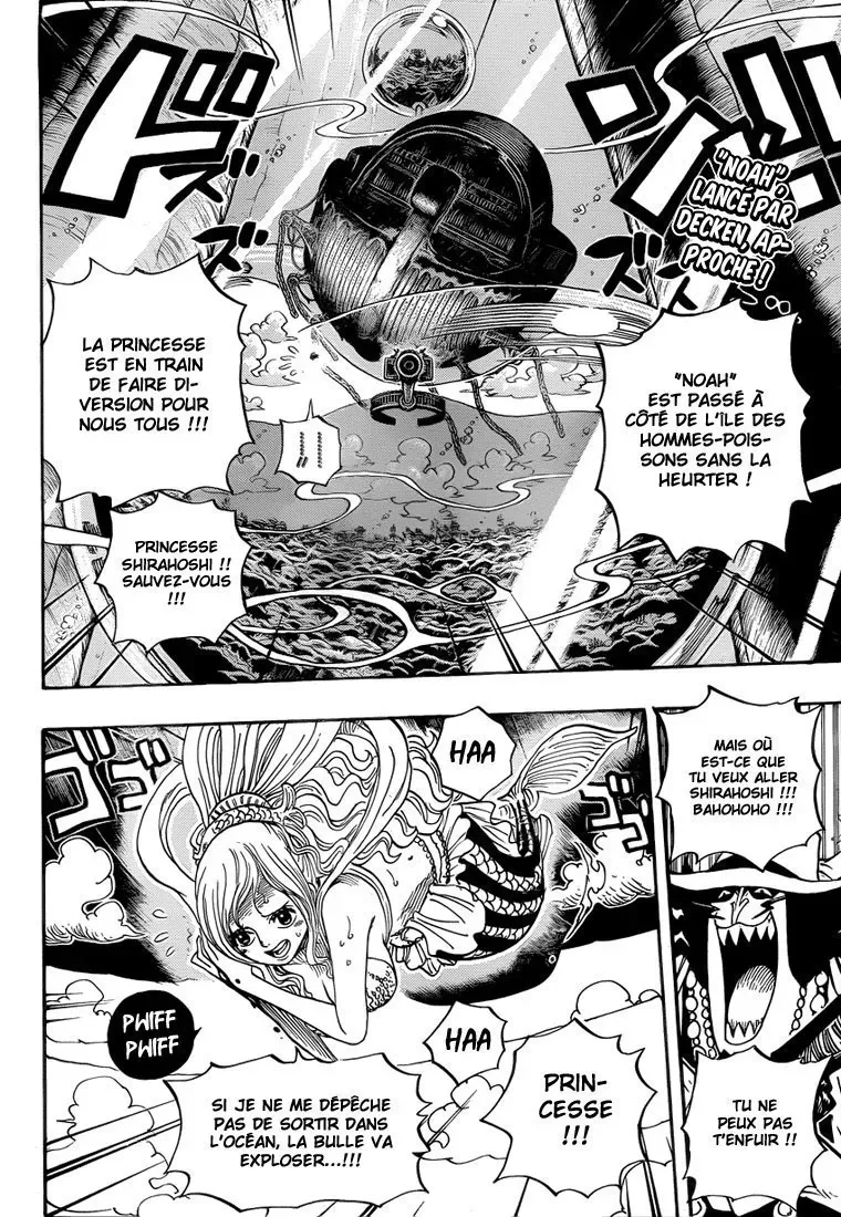  One Piece Français - One Piece 638 Fuis - 2