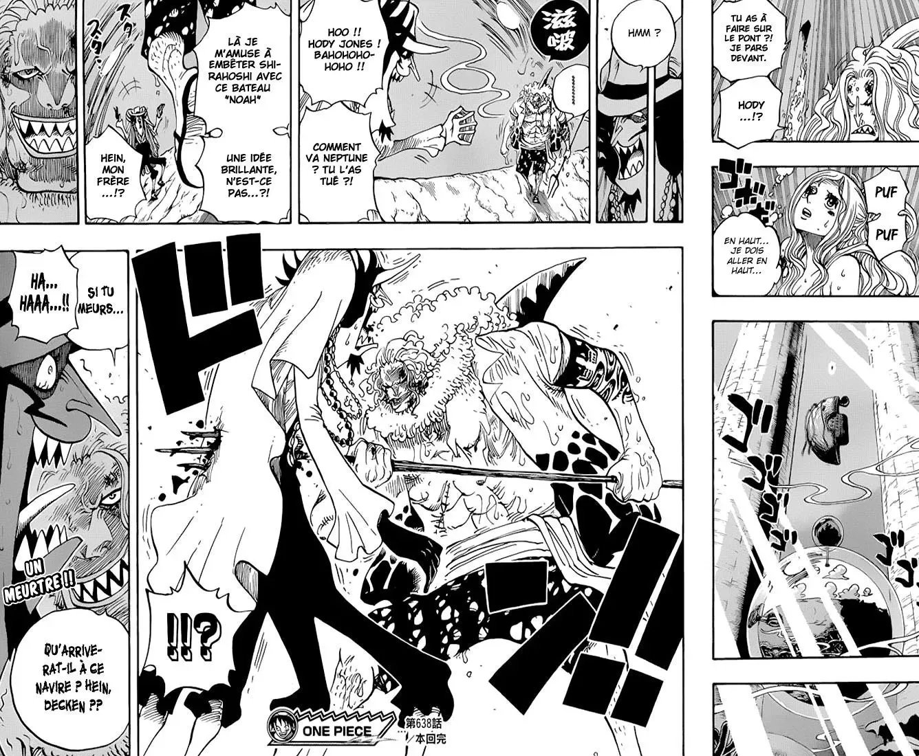  One Piece Français - One Piece 638 Fuis - 17