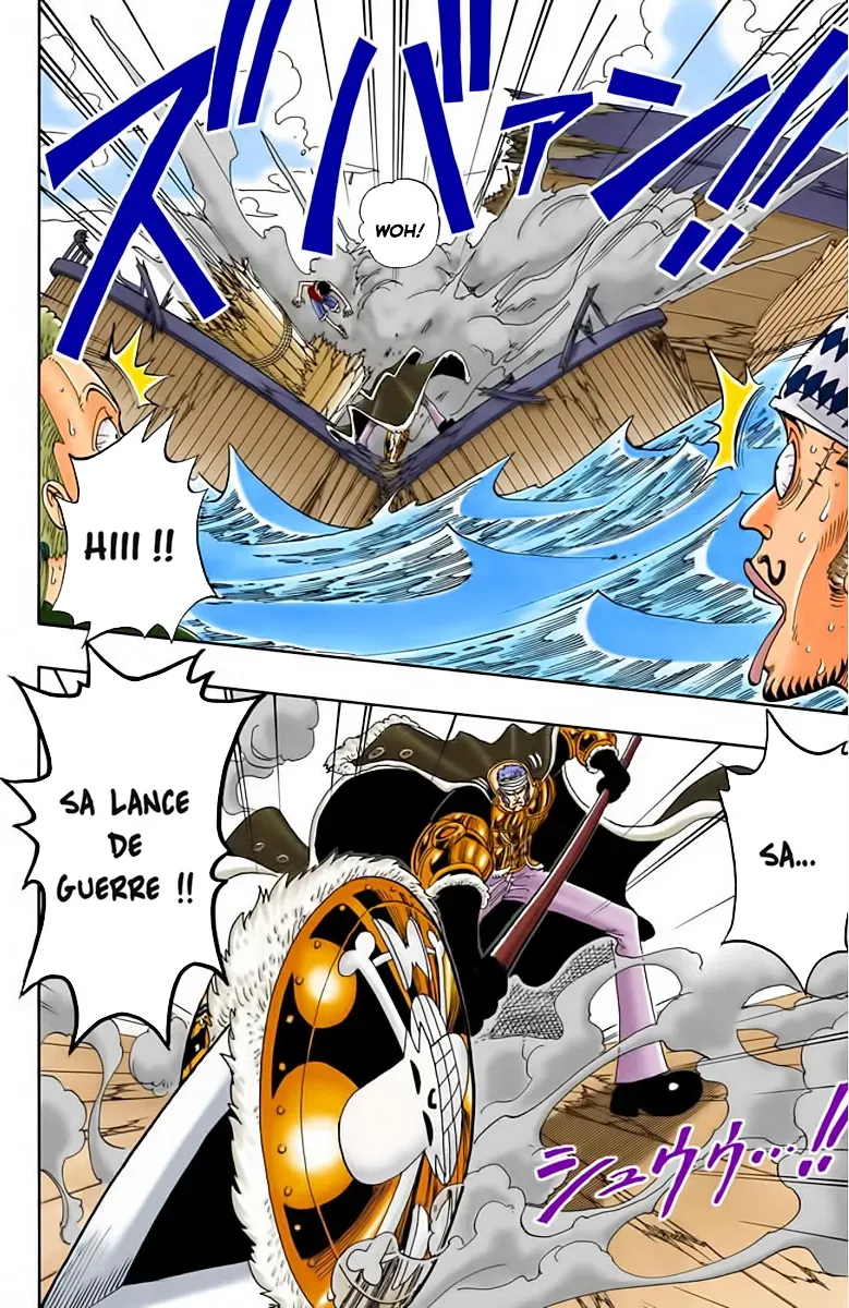  One Piece Français - One Piece 64 Lance de guerre (en couleurs) - 5