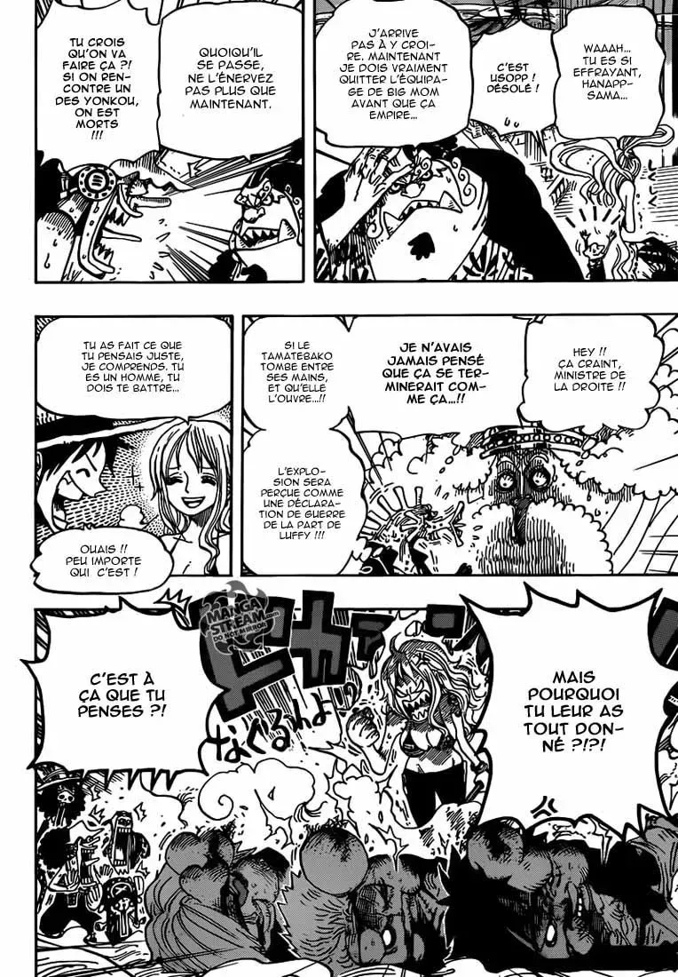  One Piece Français - One Piece 652 De sinistres prémonitions - 8