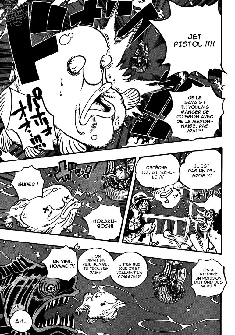  One Piece Français - One Piece 654 Gam (Shogun) - 5