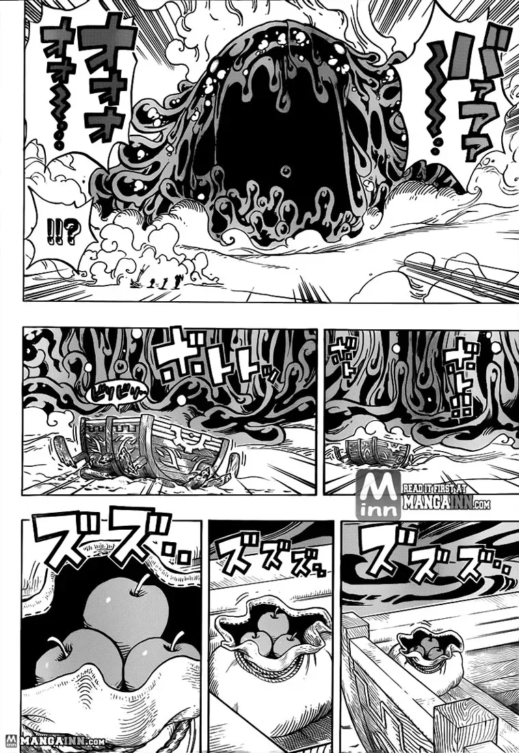  One Piece Français - One Piece 676 L'arme de destruction massive - 5