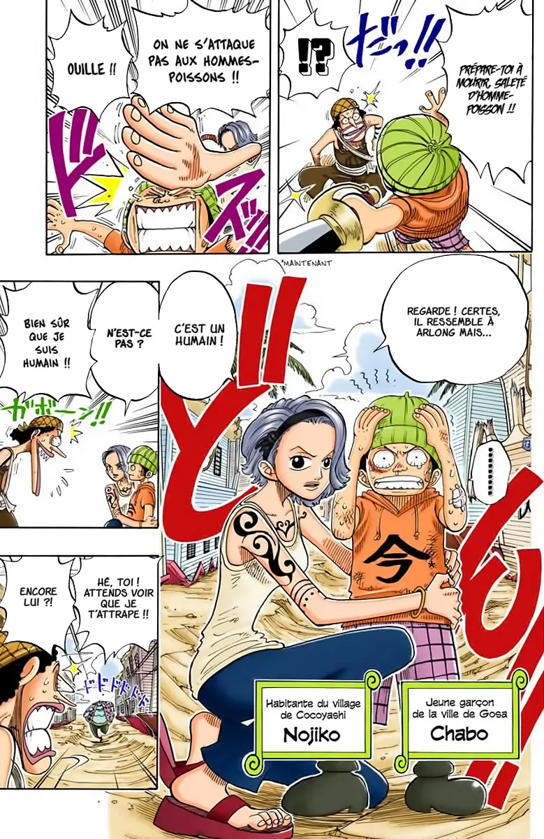  One Piece Français - One Piece 70 L'odyssée d'Usopp le brave (en couleurs) - 11