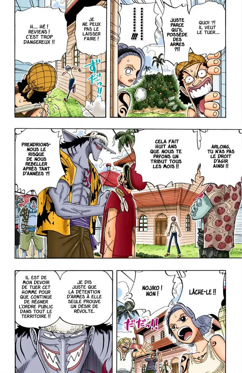  One Piece Français - One Piece 72 Conformément à ses moyens (en couleurs) - 5