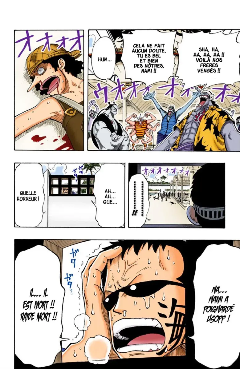  One Piece Français - One Piece 74 Business is business (en couleurs) - 14