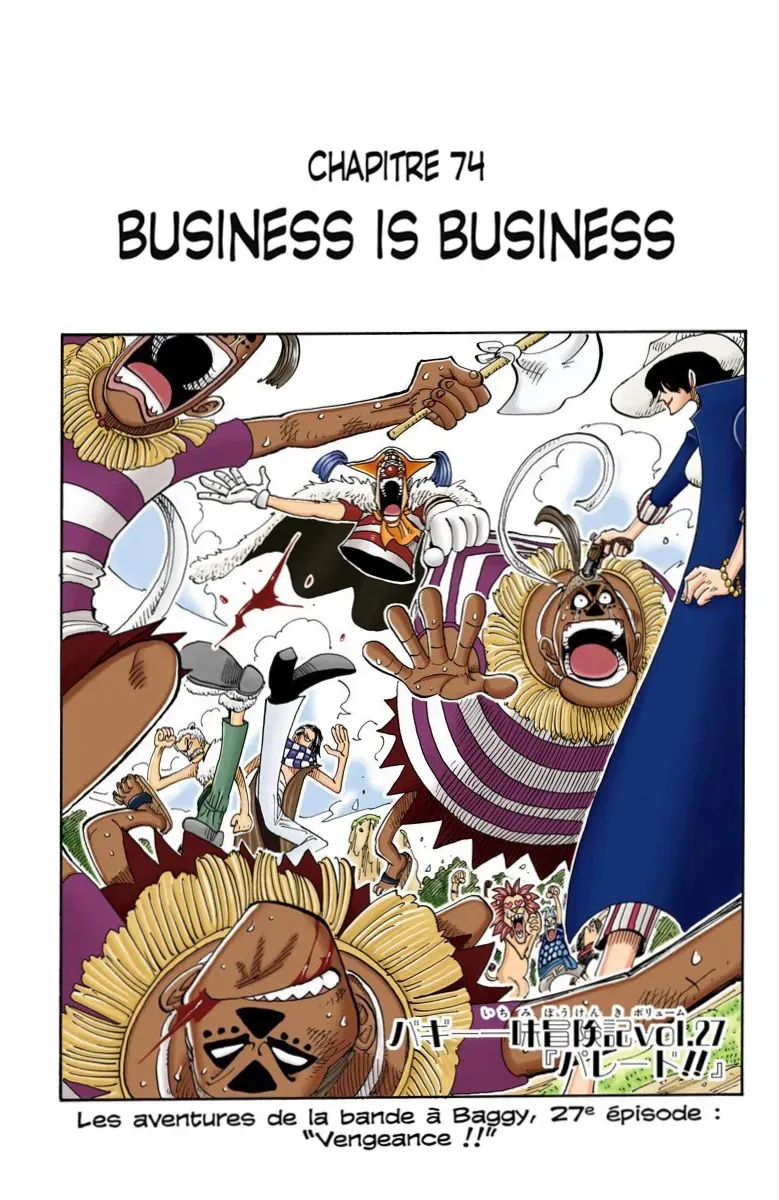  One Piece Français - One Piece 74 Business is business (en couleurs) - 1