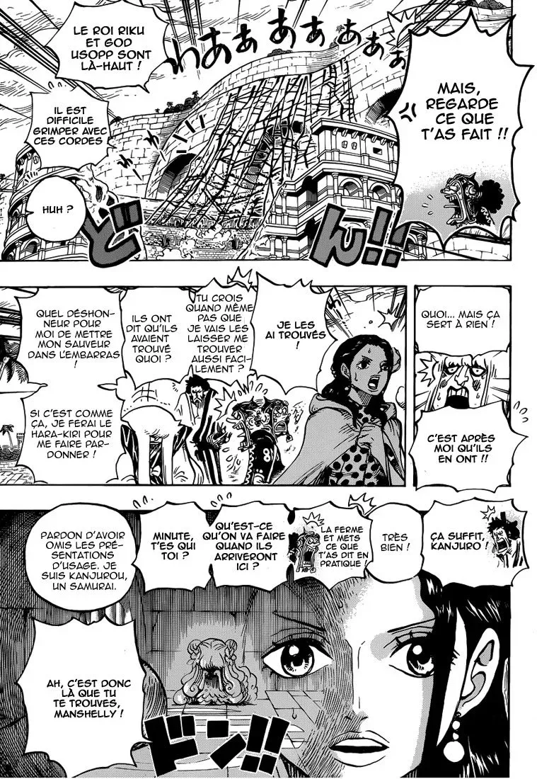  One Piece Français - One Piece 756 Le niveau 4 - 4