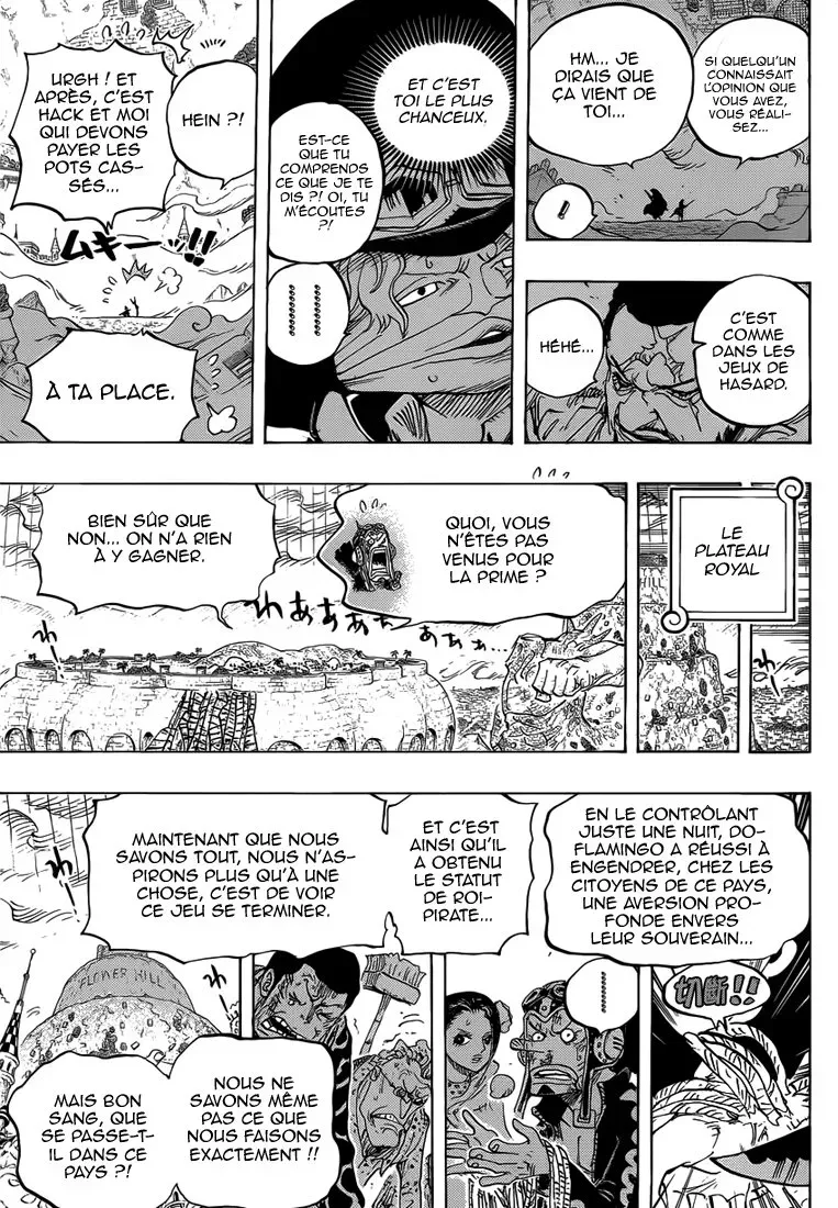  One Piece Français - One Piece 760 Miser pour la même personne - 3