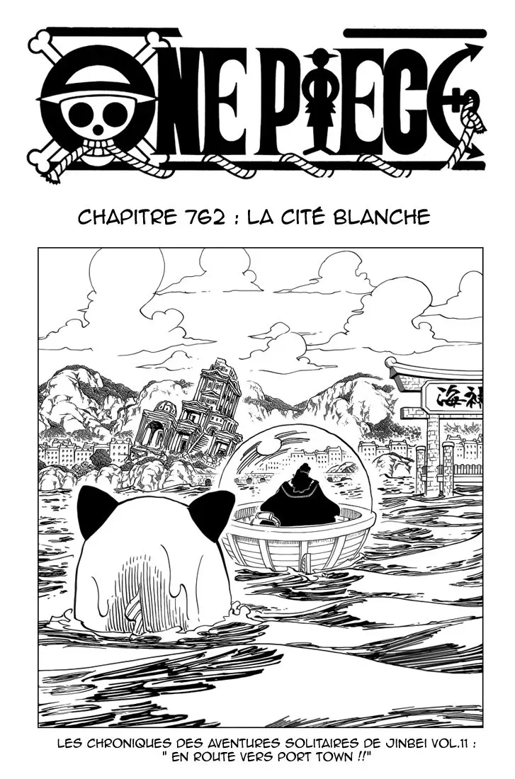  One Piece Français - One Piece 762 La cité blanche - 1