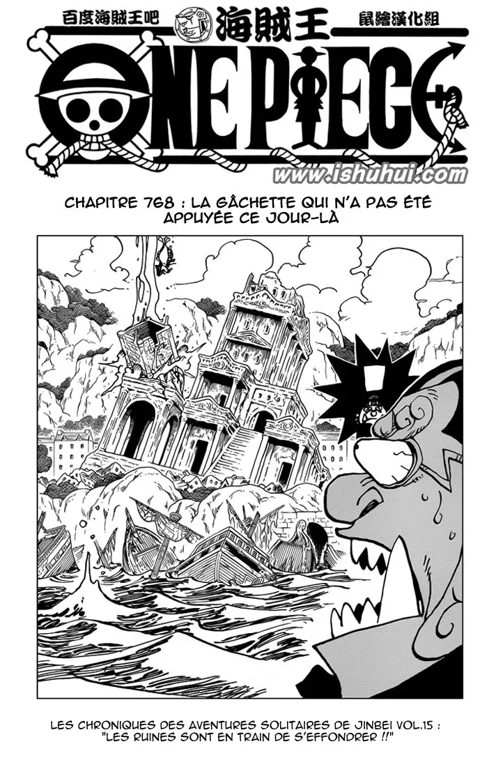  One Piece Français - One Piece 768 La gâchette qui n'a pas été appuyée ce jour - 1