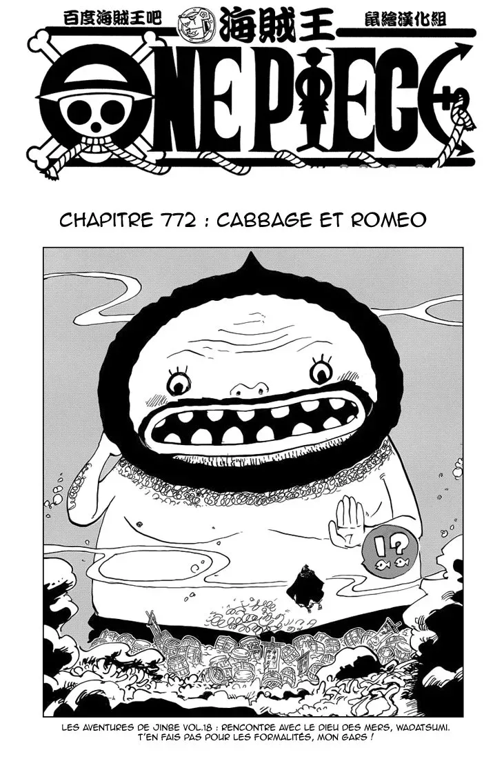  One Piece Français - One Piece 772 Cabbage et Romeo - 1