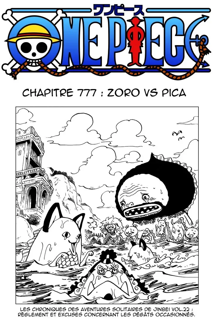  One Piece Français - One Piece 777 Zoro vs Pica - 1