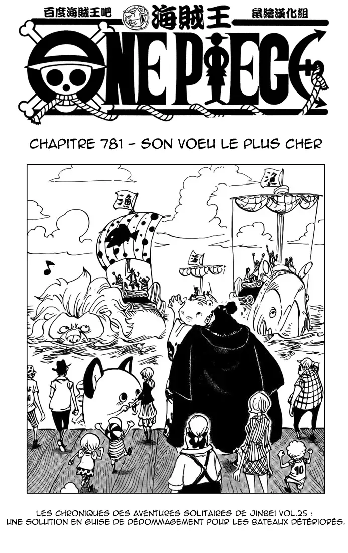  One Piece Français - One Piece 781 Son vœu le plus cher - 1