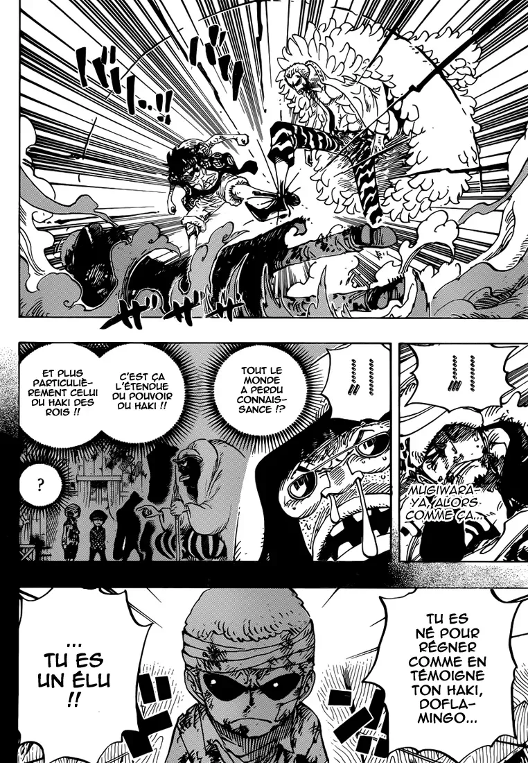  One Piece Français - One Piece 782 Le charisme du démon ! - 3