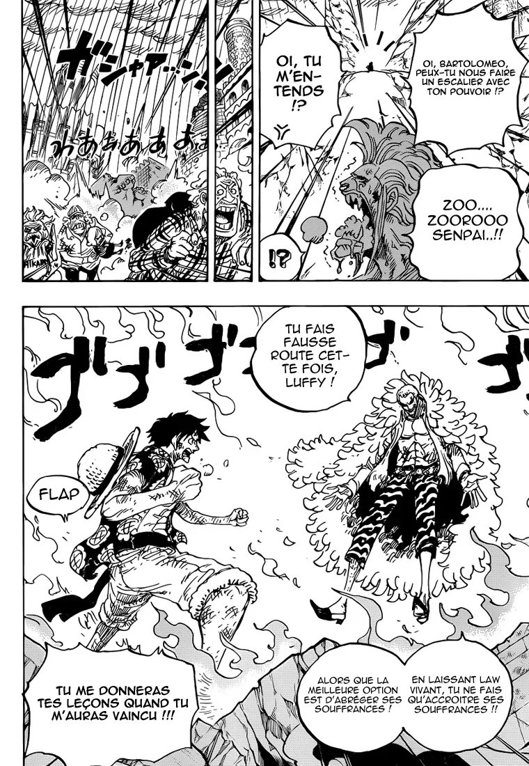  One Piece Français - One Piece 783 T'es sur ma route - 8