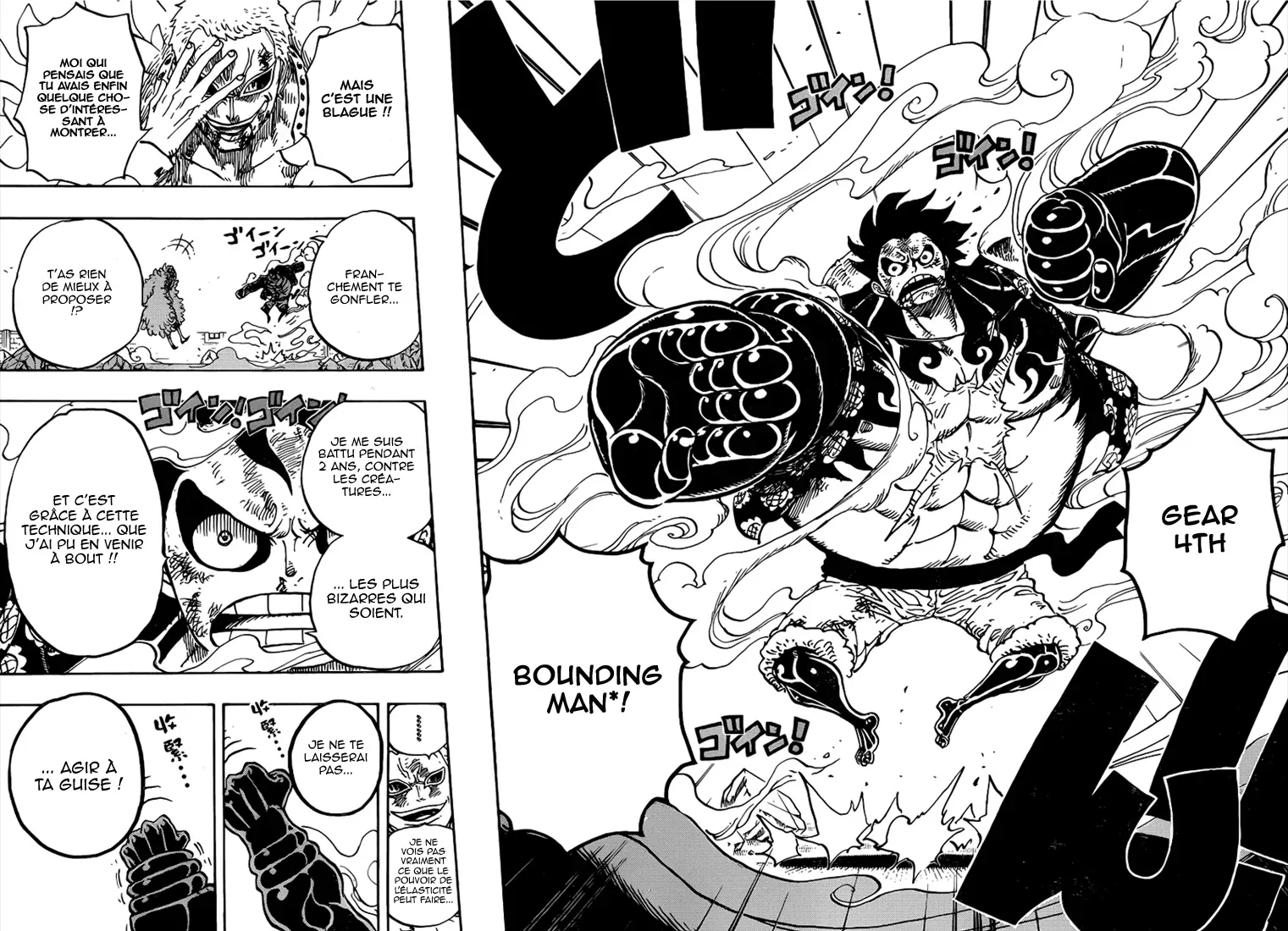  One Piece Français - One Piece 784 Gear 4 ! - 7