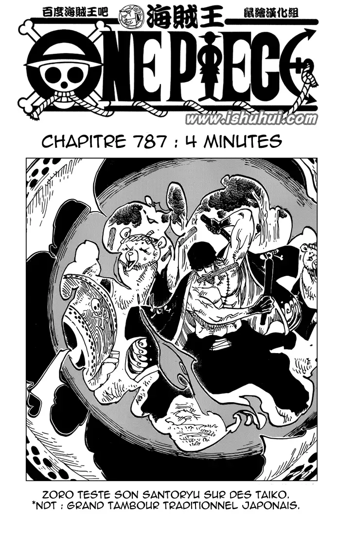  One Piece Français - One Piece 787 4 minutes ! - 1