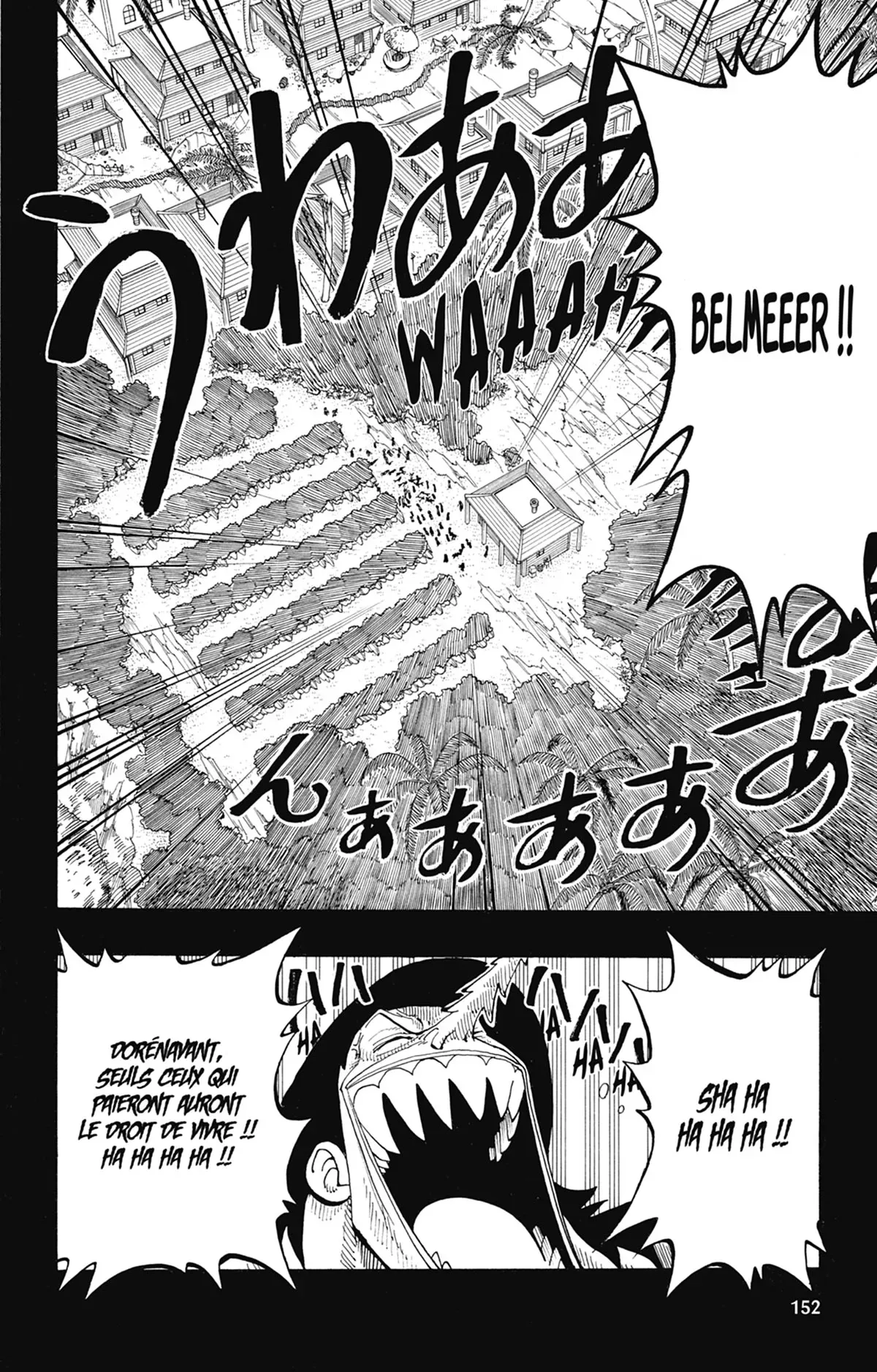  One Piece Français - One Piece 79 Vivre ! - 6