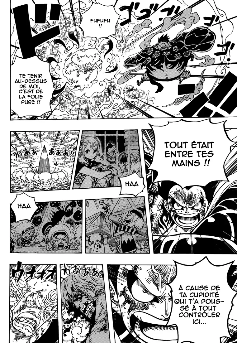  One Piece Français - One Piece 790 Ciel & terre ! - 13