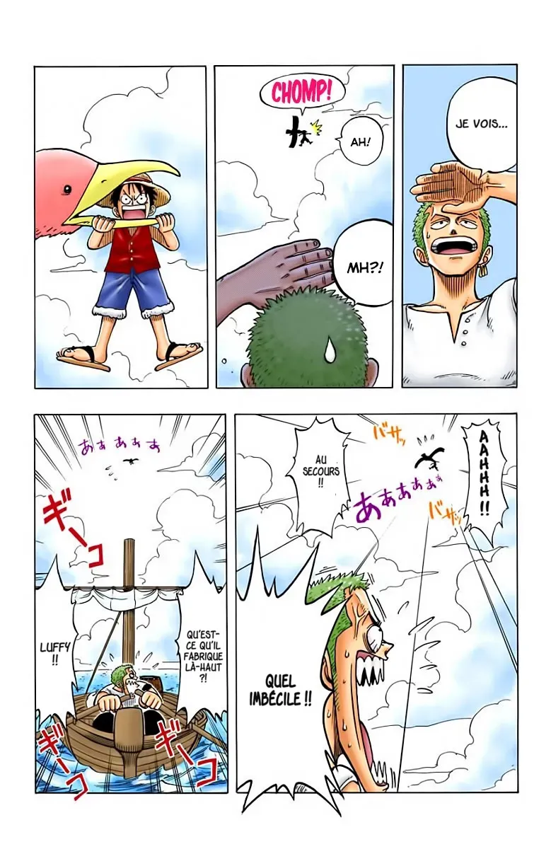  One Piece Français - One Piece 8 Nami (en couleurs) - 5