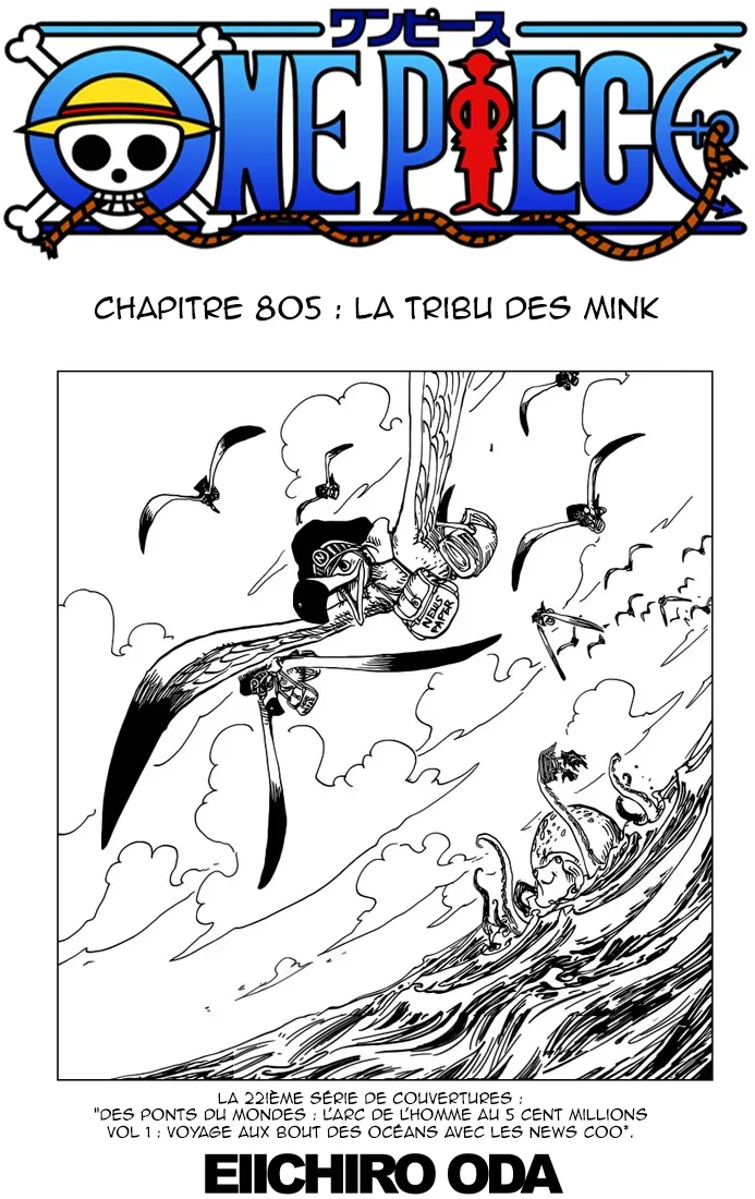  One Piece Français - One Piece 805 La tribu des Mink ! - 1