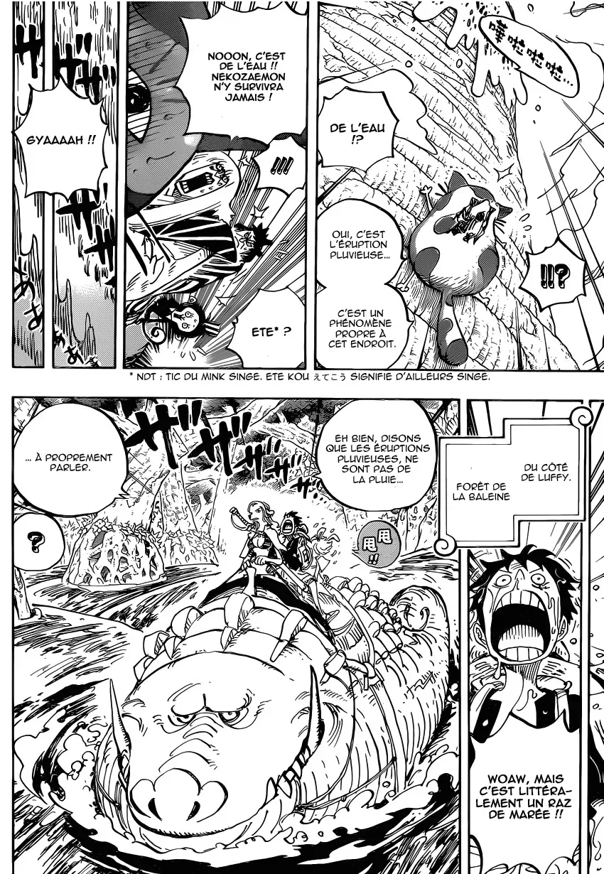  One Piece Français - One Piece 806 La forteresse du côté gauche du ventre ! - 4