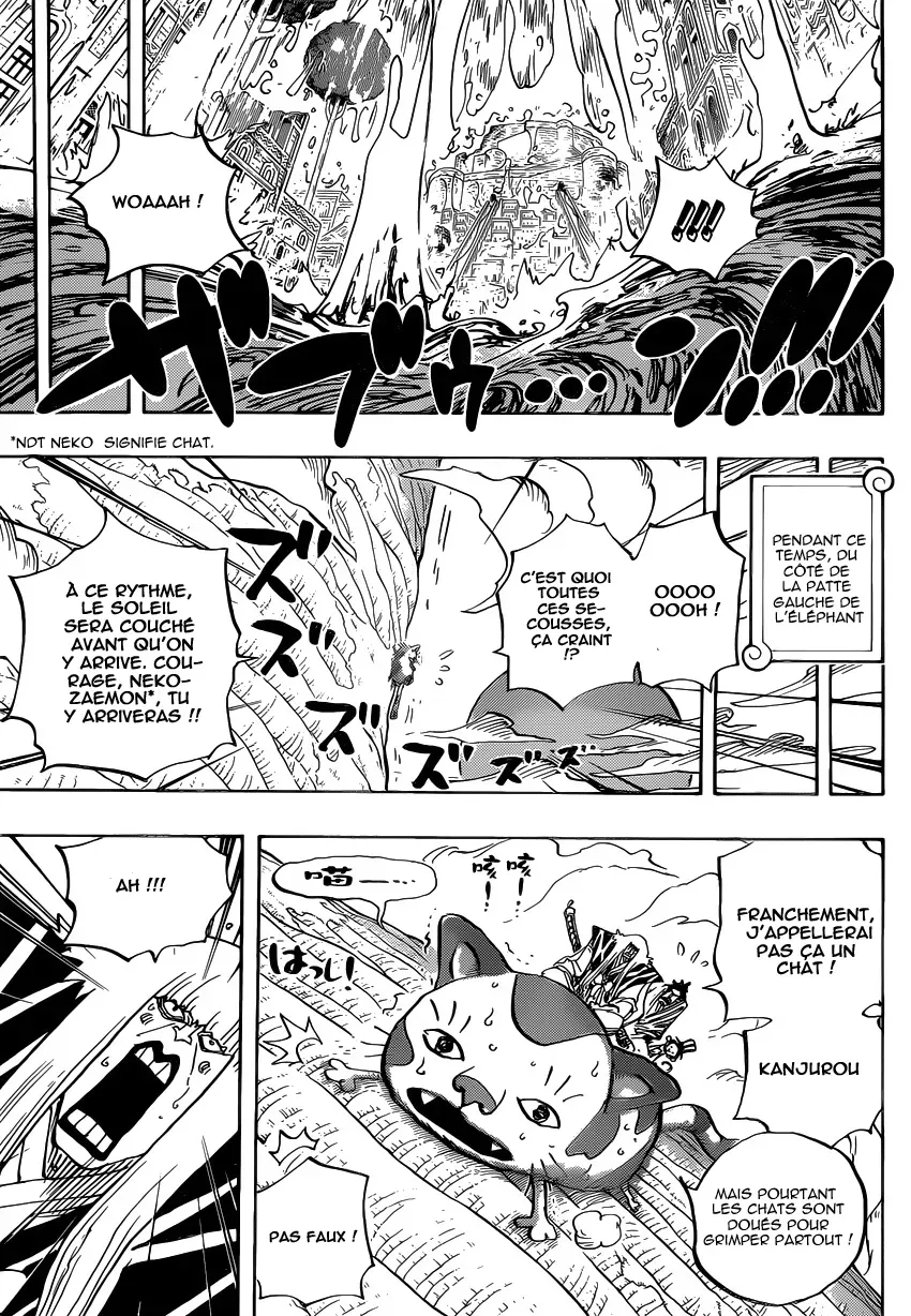  One Piece Français - One Piece 806 La forteresse du côté gauche du ventre ! - 3