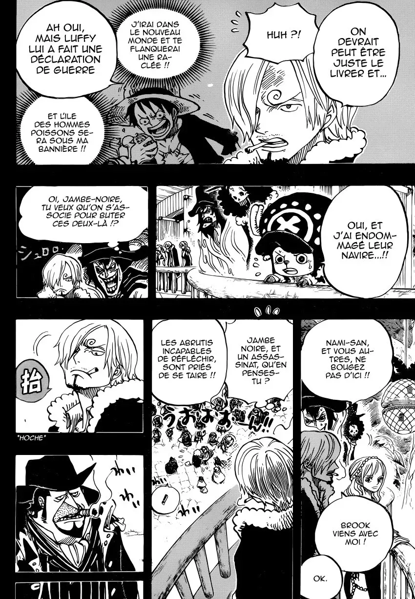  One Piece Français - One Piece 812 Capone Gang Bege - 8