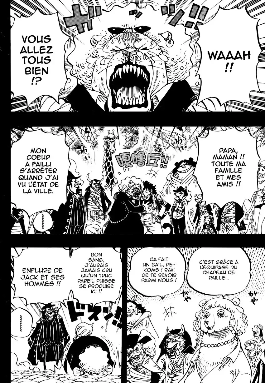  One Piece Français - One Piece 812 Capone Gang Bege - 6