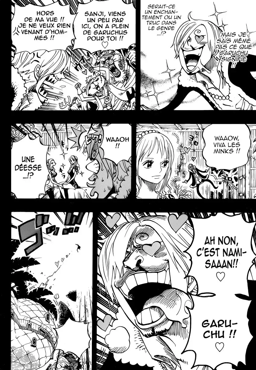  One Piece Français - One Piece 812 Capone Gang Bege - 4