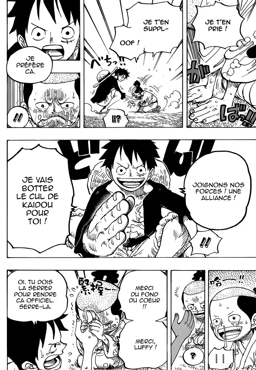  One Piece Français - One Piece 819 Momonosuke, le fils héritier du clan Kouzuki - 12