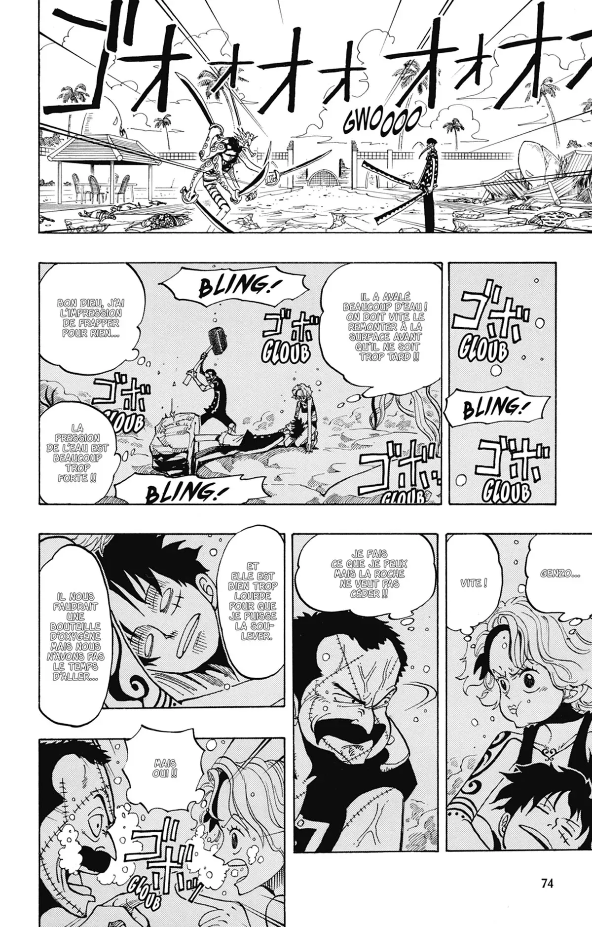  One Piece Français - One Piece 85 Trois sabres contre six - 8