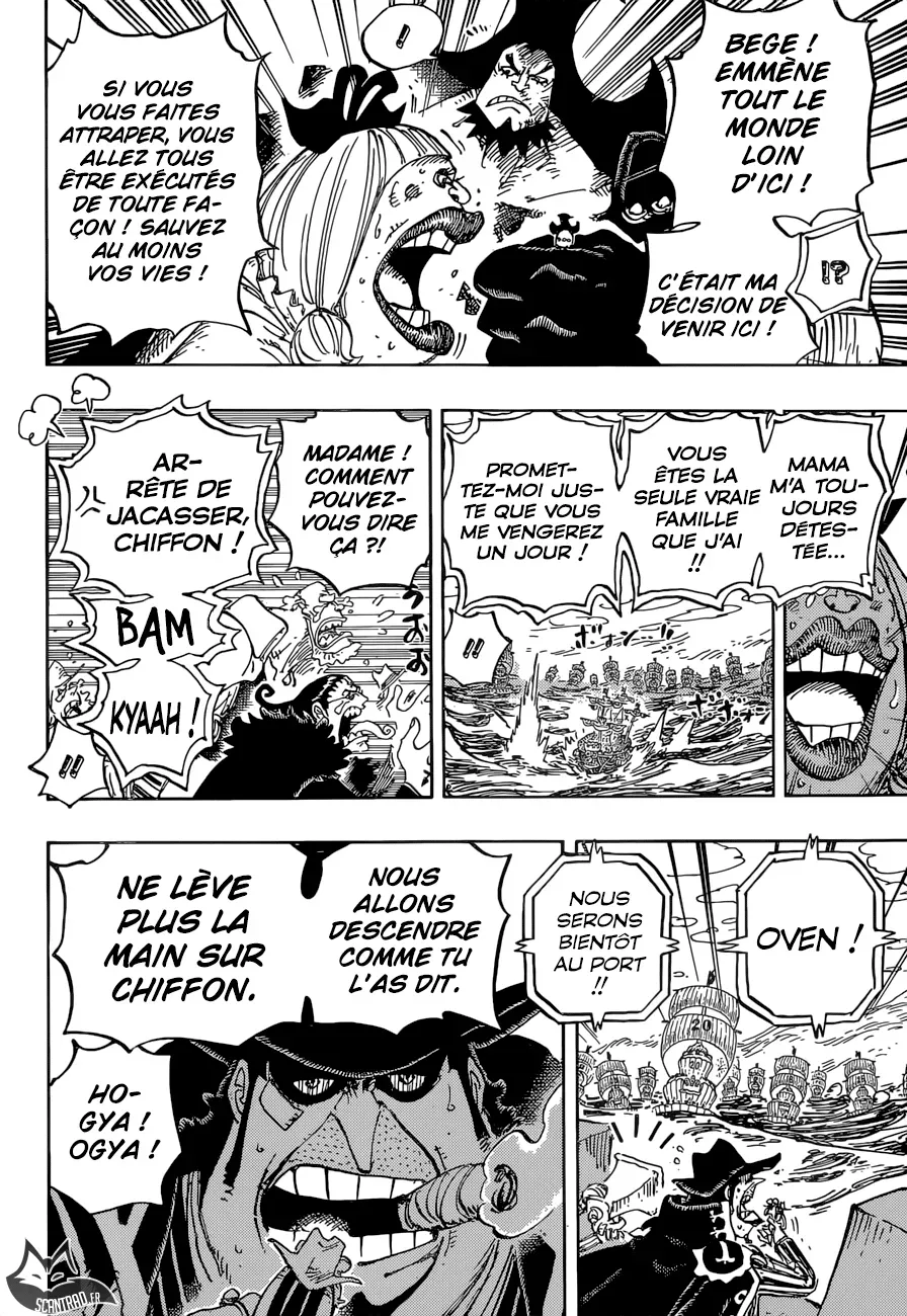  One Piece Français - One Piece 886 C'est comme ça que je vis - 14