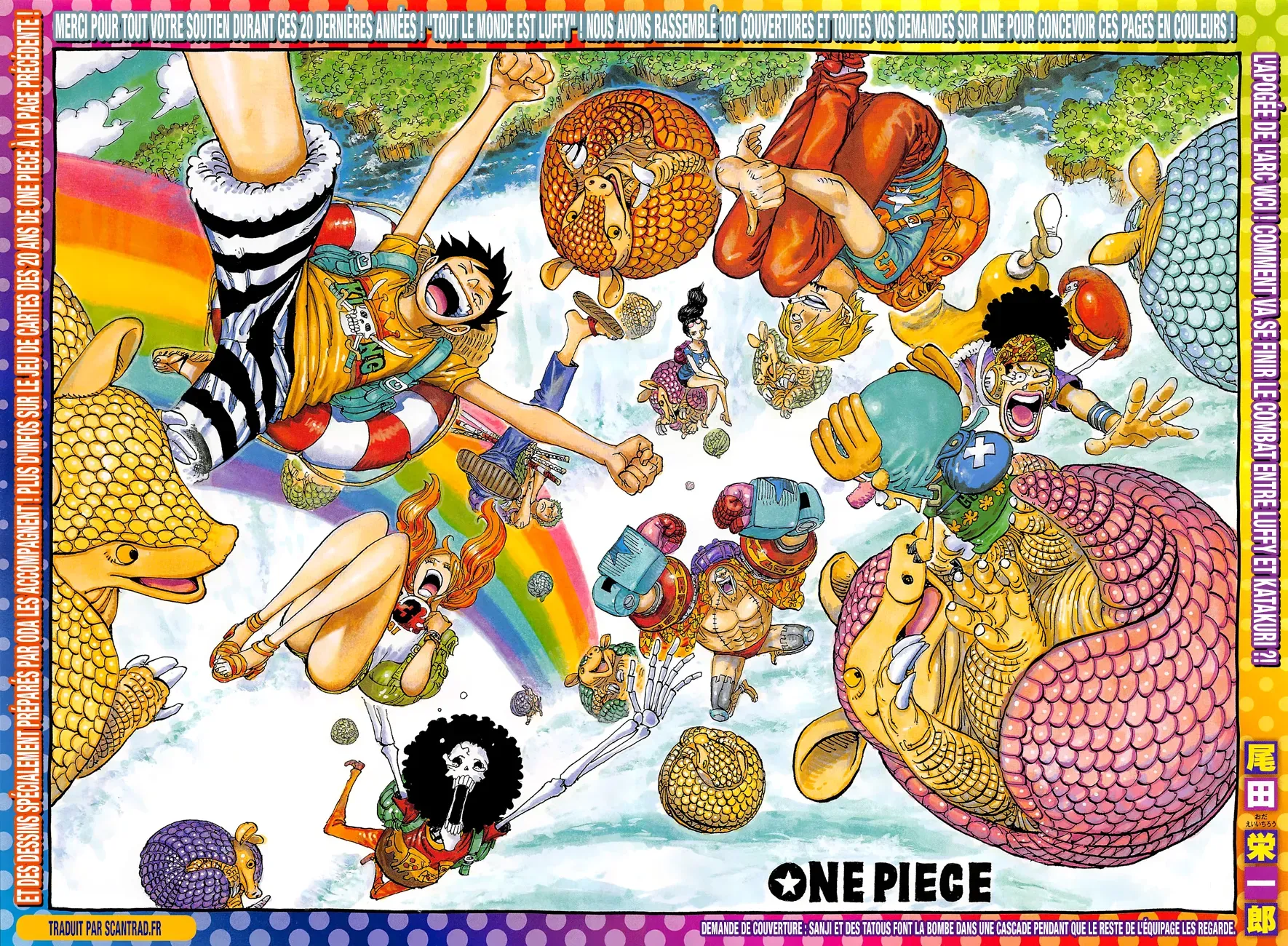  One Piece Français - One Piece 886 C'est comme ça que je vis - 2