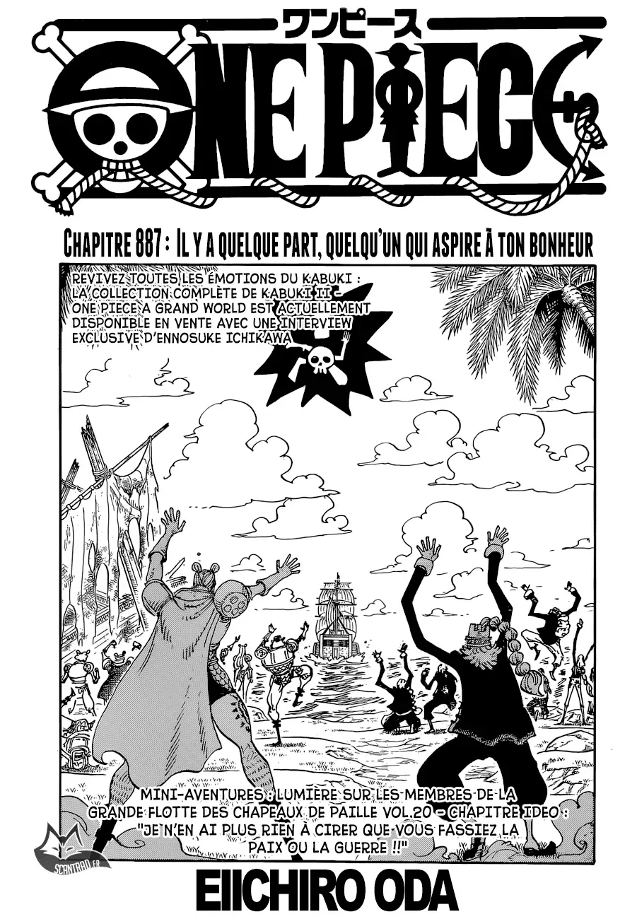  One Piece Français - One Piece 887 Il y a quelque part, quelqu'un qui aspire à ton bonheur - 1