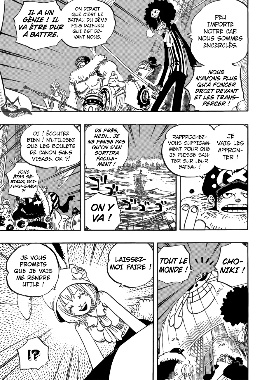  One Piece Français - One Piece 888 Lion - 8