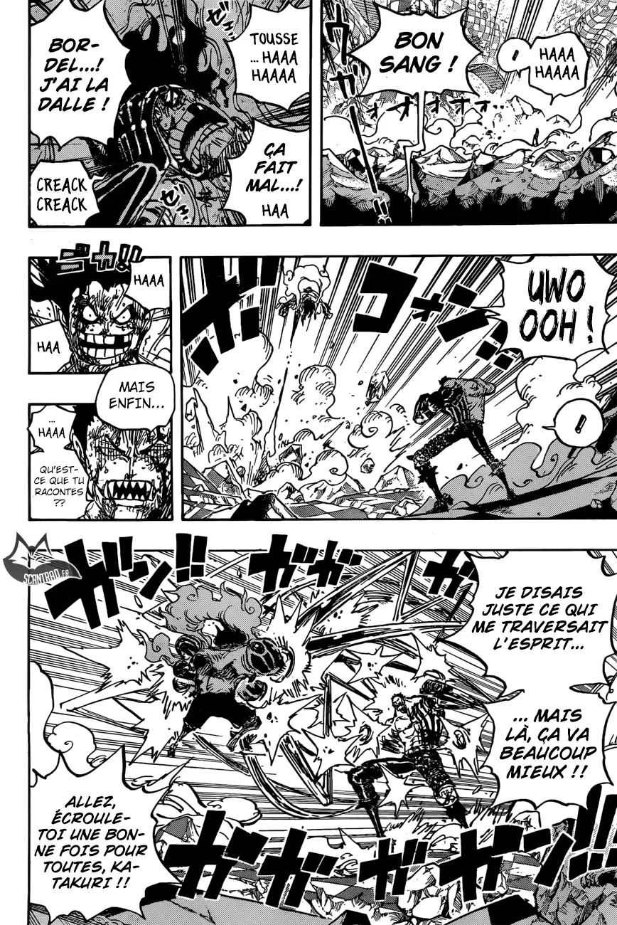  One Piece Français - One Piece 895 Le pirate Luffy vs le commandant Katakuri - 11